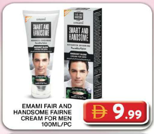 available at جراند هايبر ماركت in الإمارات العربية المتحدة , الامارات - دبي