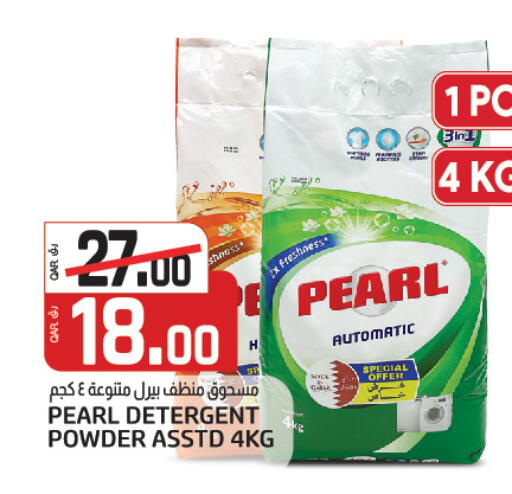 available at السعودية in قطر - الشحانية