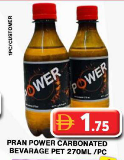 available at جراند هايبر ماركت in الإمارات العربية المتحدة , الامارات - دبي