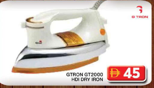 available at Grand Hyper Market in UAE - Dubai