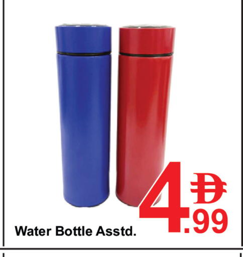 available at بلس مارت in الإمارات العربية المتحدة , الامارات - دبي