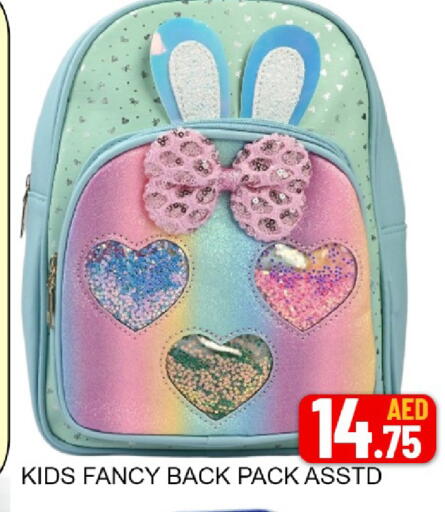 Mango available at Mango Hypermarket LLC in UAE - Dubai