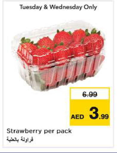 Strawberry available at نستو هايبرماركت in الإمارات العربية المتحدة , الامارات - الشارقة / عجمان