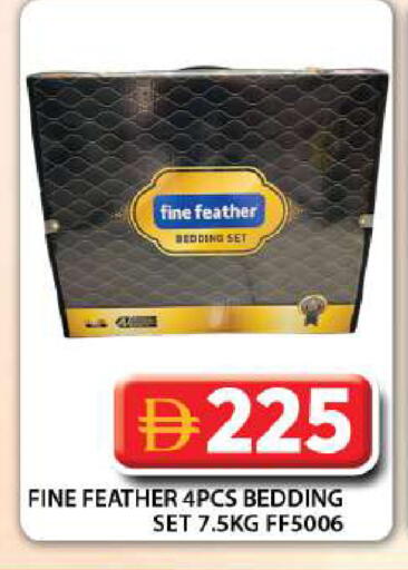 available at جراند هايبر ماركت in الإمارات العربية المتحدة , الامارات - دبي