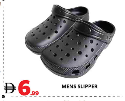 available at اكسبرس المدينة هايبرماركت in الإمارات العربية المتحدة , الامارات - أبو ظبي