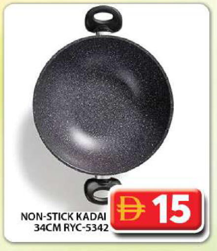 available at جراند هايبر ماركت in الإمارات العربية المتحدة , الامارات - دبي