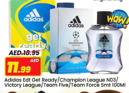 available at Mark & Save in UAE - Sharjah / Ajman