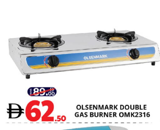 available at اكسبرس المدينة هايبرماركت in الإمارات العربية المتحدة , الامارات - أبو ظبي