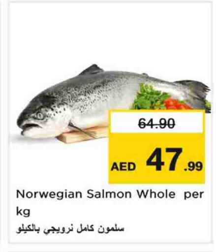 available at Nesto Hypermarket in UAE - Sharjah / Ajman