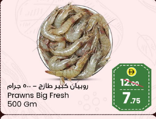 available at سفاري هايبرماركت in الإمارات العربية المتحدة , الامارات - دبي