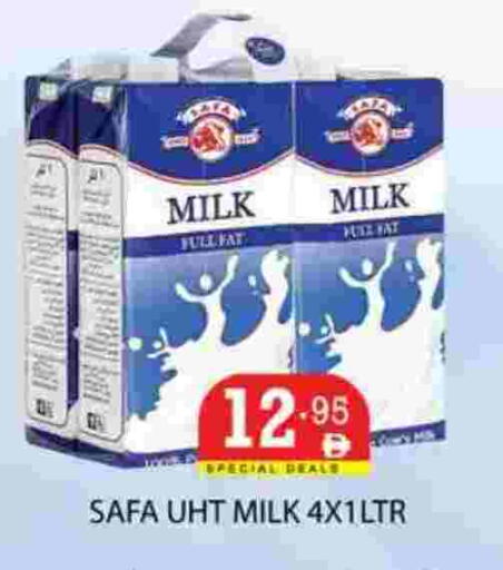 available at زين مارت سوبرماركت in الإمارات العربية المتحدة , الامارات - رَأْس ٱلْخَيْمَة