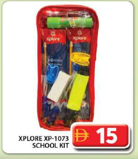 available at Grand Hyper Market in UAE - Dubai