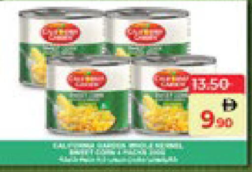 available at لولو هايبرماركت in الإمارات العربية المتحدة , الامارات - ٱلْعَيْن‎