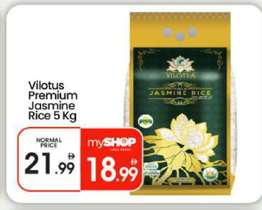 available at بيج مارت in الإمارات العربية المتحدة , الامارات - أبو ظبي