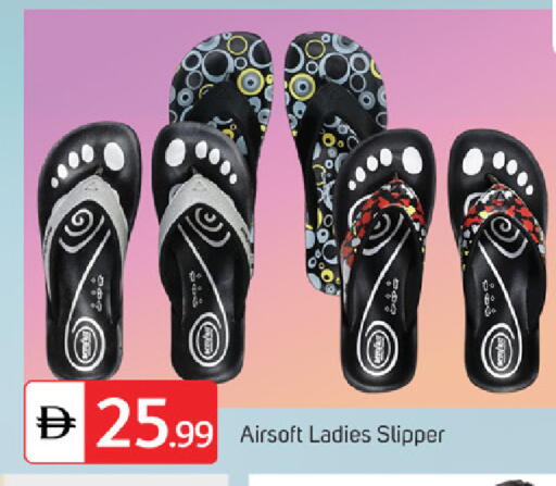 available at سوق طلال in الإمارات العربية المتحدة , الامارات - ٱلْفُجَيْرَة‎