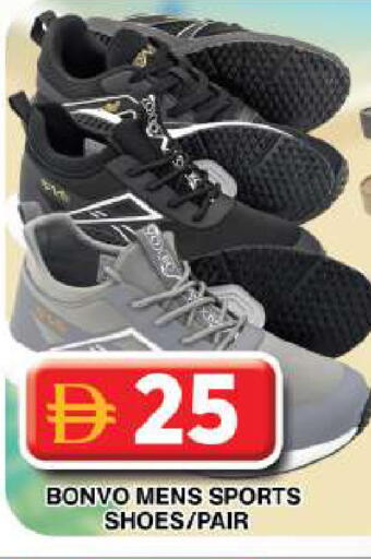 available at جراند هايبر ماركت in الإمارات العربية المتحدة , الامارات - دبي