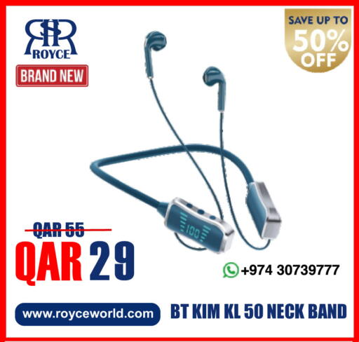 available at رويس العالمية للتجارة والخدمات in قطر - الدوحة