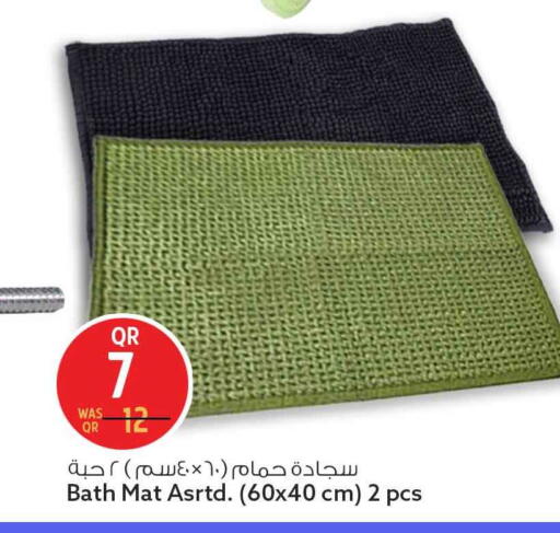 available at سفاري هايبر ماركت in قطر - الوكرة