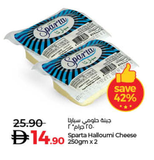 available at لولو هايبرماركت in الإمارات العربية المتحدة , الامارات - أم القيوين‎