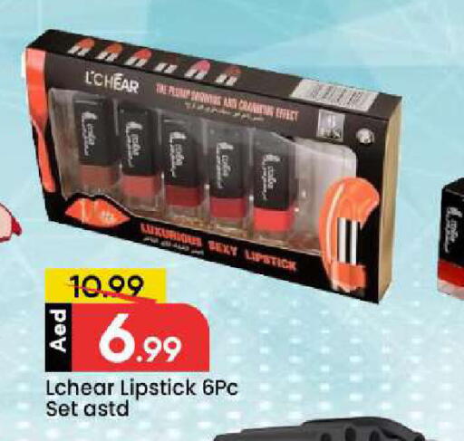 available at مارك & سيف in الإمارات العربية المتحدة , الامارات - الشارقة / عجمان