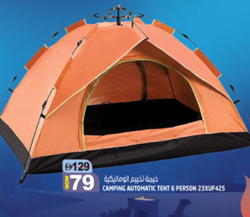 available at Hashim Hypermarket in UAE - Sharjah / Ajman