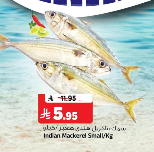 available at Al Madina Hypermarket in KSA, Saudi Arabia, Saudi - Riyadh