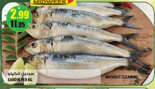 available at هاشم هايبرماركت in الإمارات العربية المتحدة , الامارات - الشارقة / عجمان