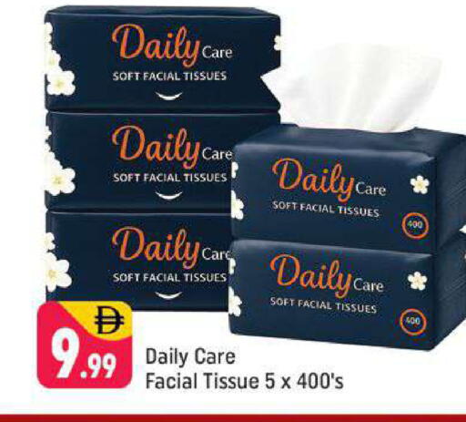 available at Shaklan  in UAE - Dubai