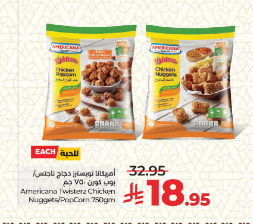 available at لولو هايبرماركت in مملكة العربية السعودية, السعودية, سعودية - جدة