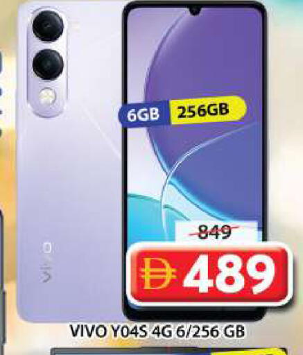 available at Grand Hyper Market in UAE - Sharjah / Ajman