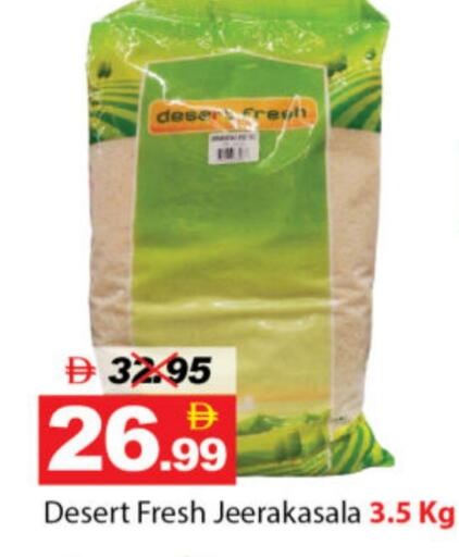 available at DESERT FRESH MARKET  in UAE - Abu Dhabi