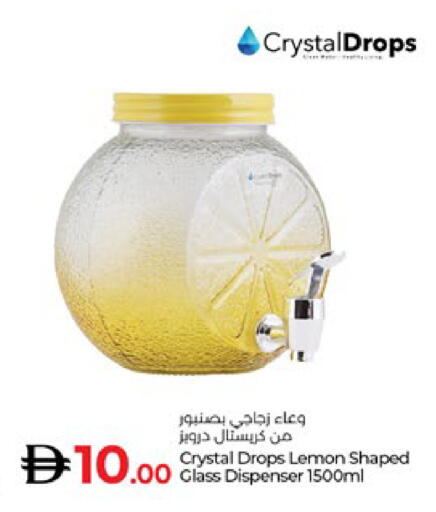 Lemon available at Lulu Hypermarket in UAE - Al Ain