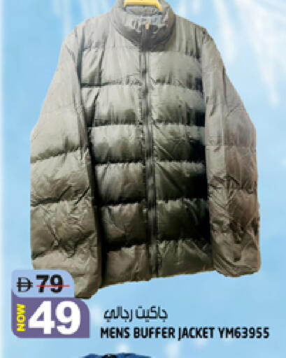 available at Hashim Hypermarket in UAE - Sharjah / Ajman