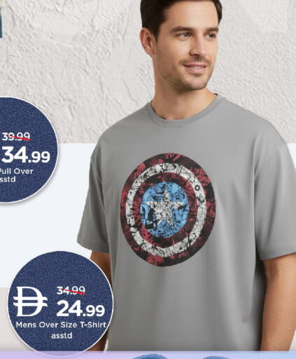 available at مارك & سيف in الإمارات العربية المتحدة , الامارات - الشارقة / عجمان