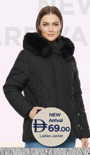 available at Mark & Save in UAE - Sharjah / Ajman