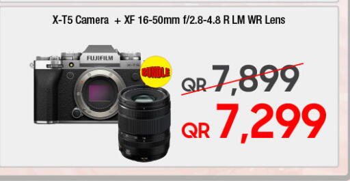 available at تكنو بلو in قطر - الريان