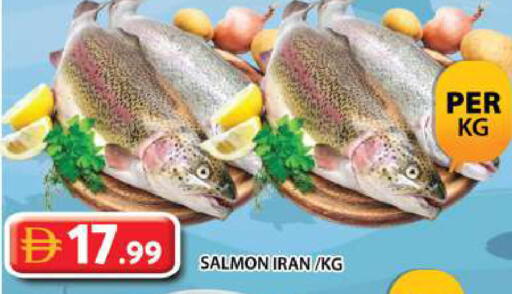 available at جراند هايبر ماركت in الإمارات العربية المتحدة , الامارات - الشارقة / عجمان