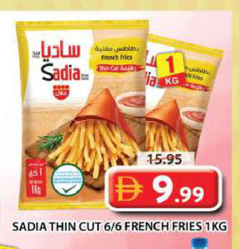 available at جراند هايبر ماركت in الإمارات العربية المتحدة , الامارات - الشارقة / عجمان