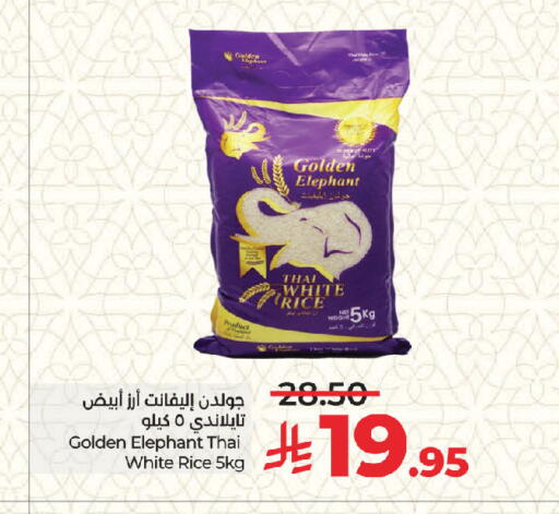 available at LULU Hypermarket in KSA, Saudi Arabia, Saudi - Jeddah