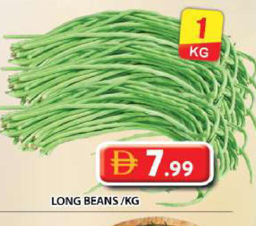 available at جراند هايبر ماركت in الإمارات العربية المتحدة , الامارات - دبي