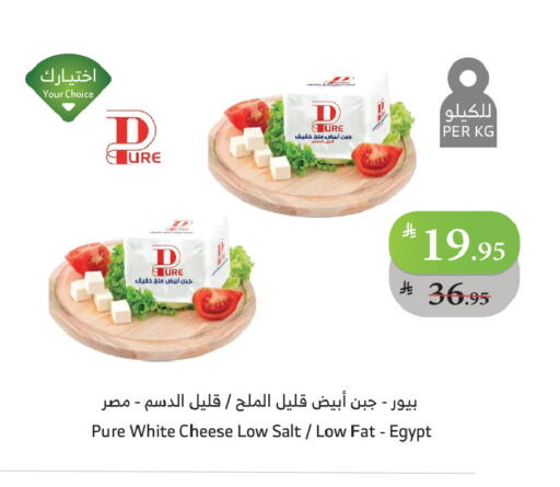 available at الراية in مملكة العربية السعودية, السعودية, سعودية - القنفذة