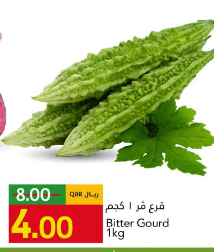 available at جلف فود سنتر in قطر - الخور