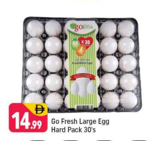 available at Shaklan  in UAE - Dubai