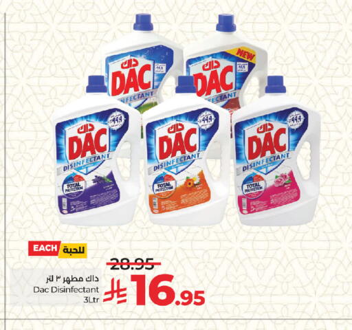 available at LULU Hypermarket in KSA, Saudi Arabia, Saudi - Jeddah