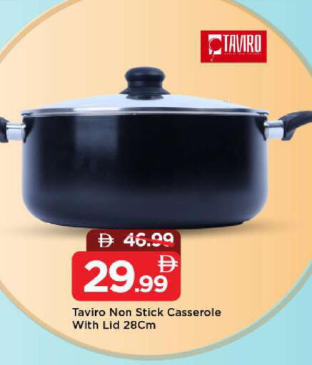 available at مارك & سيف in الإمارات العربية المتحدة , الامارات - دبي