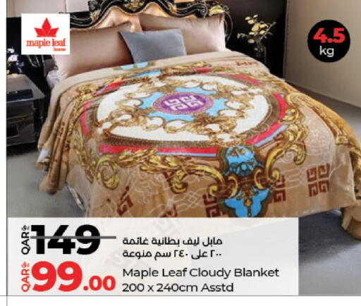 available at لولو هايبرماركت in قطر - الشمال