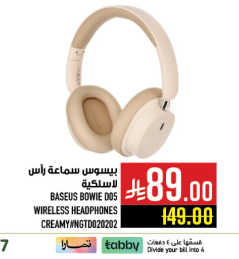 available at Abraj Hypermarket in KSA, Saudi Arabia, Saudi - Mecca