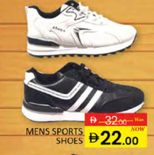 available at المدينة in الإمارات العربية المتحدة , الامارات - دبي