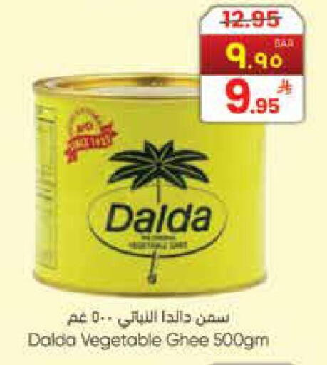 available at City Flower in KSA, Saudi Arabia, Saudi - Jubail