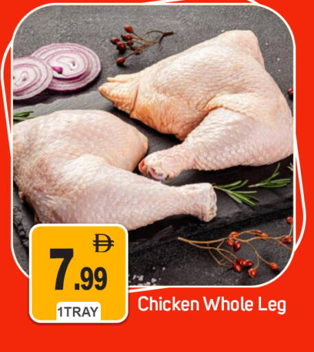 available at سوق طلال in الإمارات العربية المتحدة , الامارات - دبي